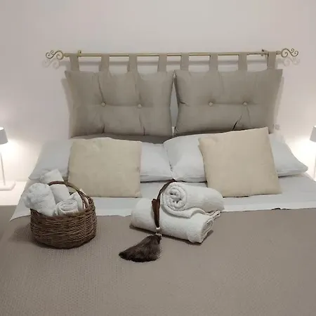 San Pietro Apartman *